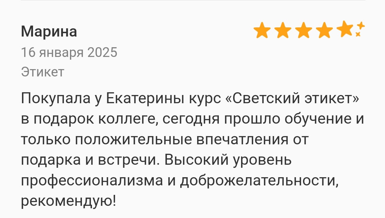 whatsapp-image-2025-08-19-at-17.35.17